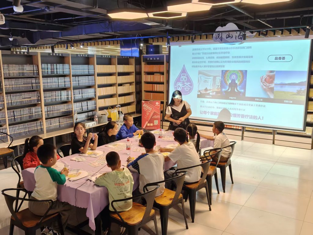 驱蚊喷雾DIY，亲手定制你的秋日“防护盾”