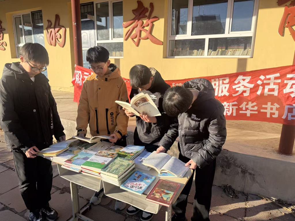 抚宁分公司  传递书香，我们一直在路上——“阅动乡村”走进台营中学