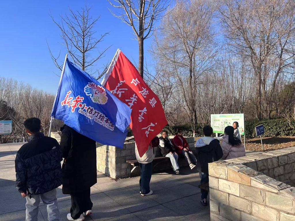 卢龙分公司 | 新华•小桔灯绘本馆活动——秋去冬来