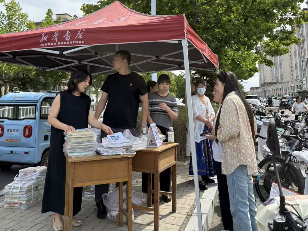 抚宁新华书店：书香进校园，惠民促阅读