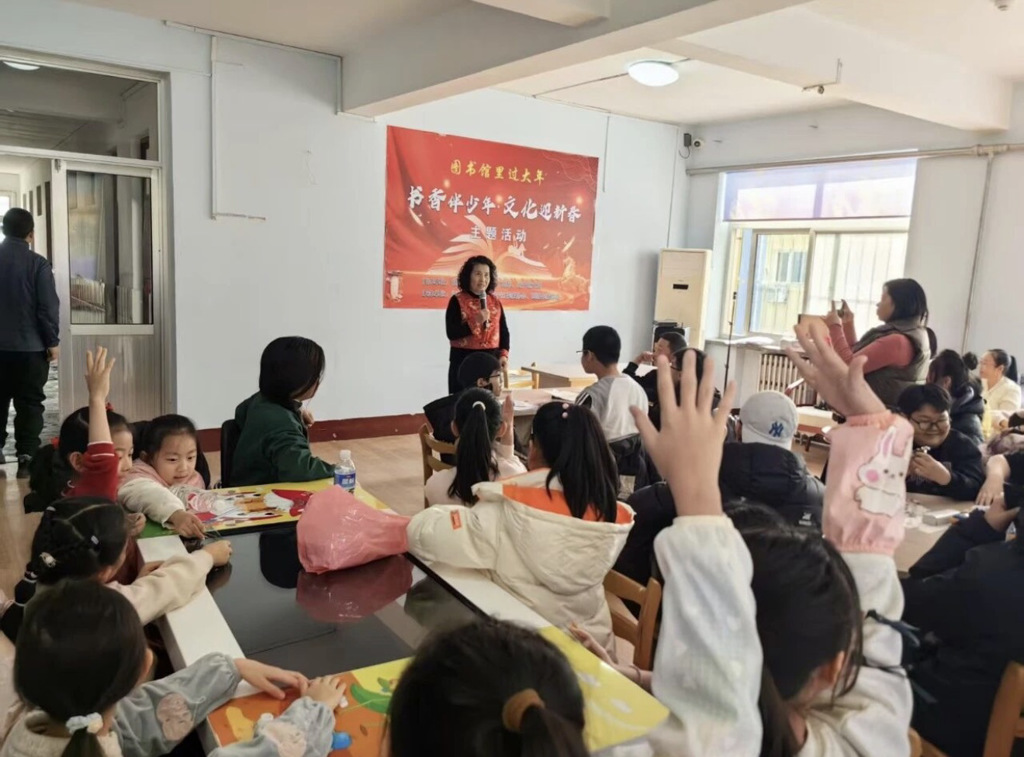 抚宁新华书店开展“图书馆里过大年•马上读书”主题活动