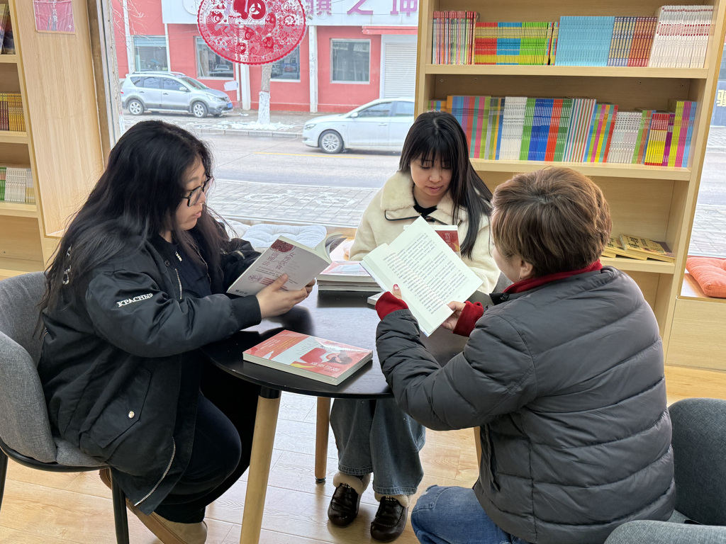 书香绽芳华 柔韧写春光——抚宁新华书店举办庆祝“三八”妇女节“书香巾帼•阅见美好”主题读书分享会