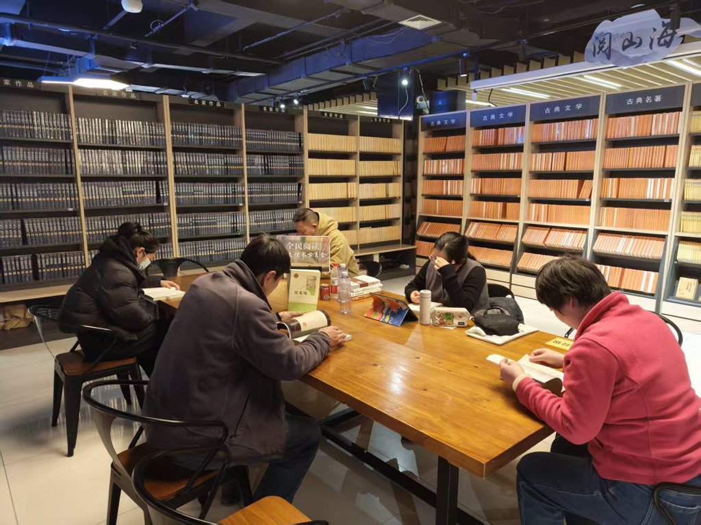 秦皇岛图书大厦开展“全民阅读•周末读书分享会--品读《镜花缘》”活动