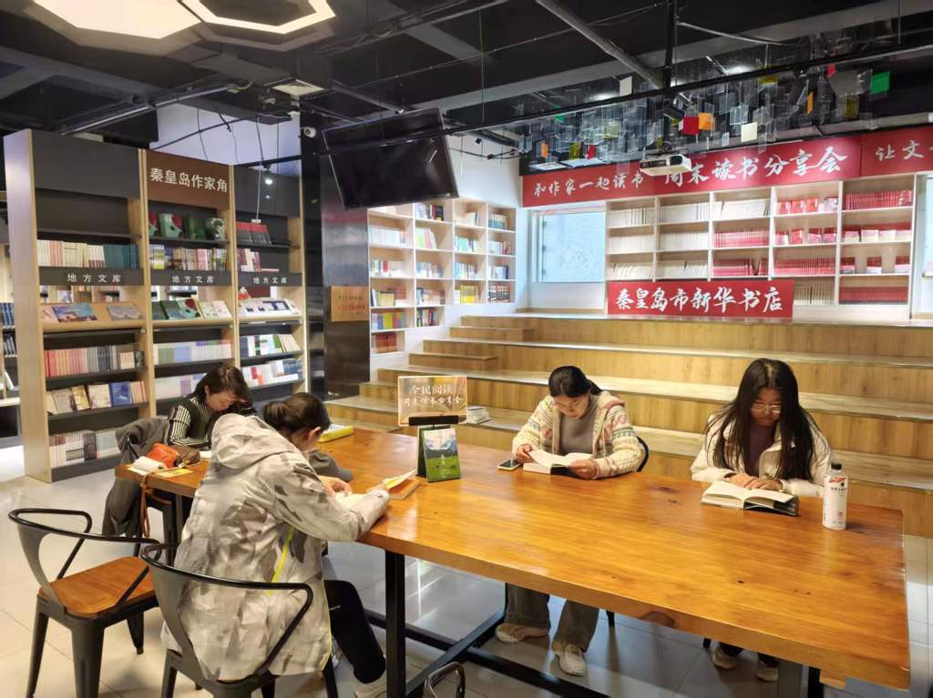 秦皇岛图书大厦举办“全民阅读•周末读书分享会——品读《阿勒泰的春天》”活动